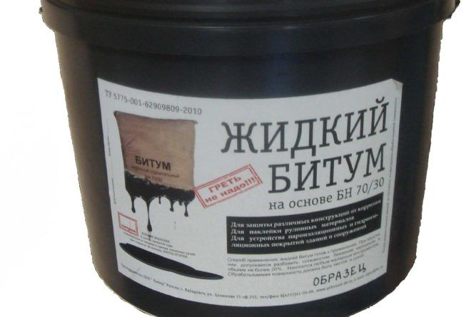 Битум один из компонентов асфальта