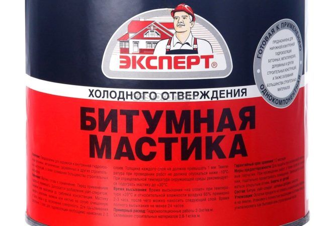 Холодный битум