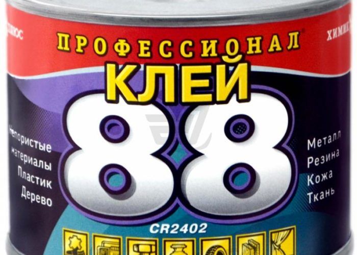 Клей