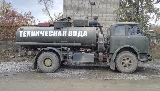 Доставка технической воды