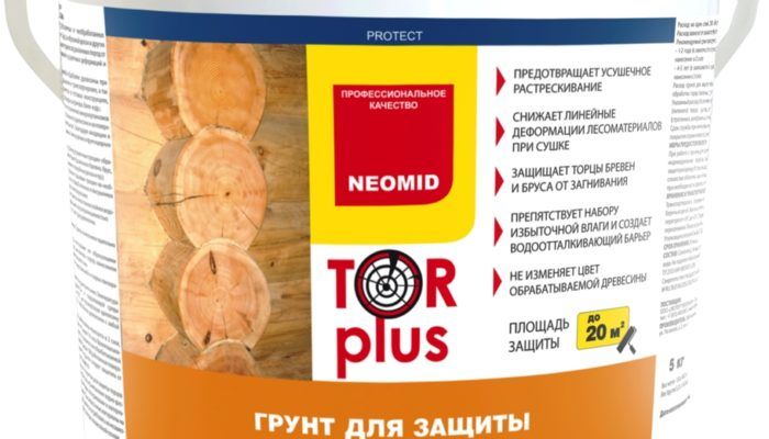 Средства для обработки древесины