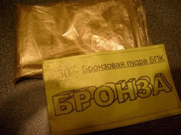 Бронзовая краска-пудра
