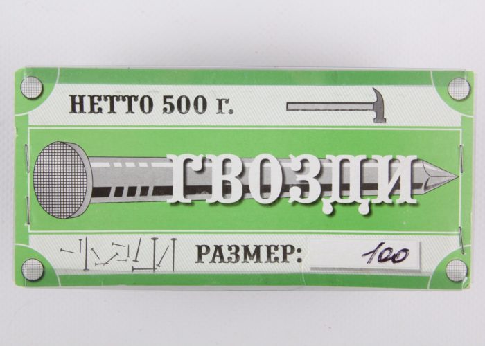 Гвозди 100 мм.