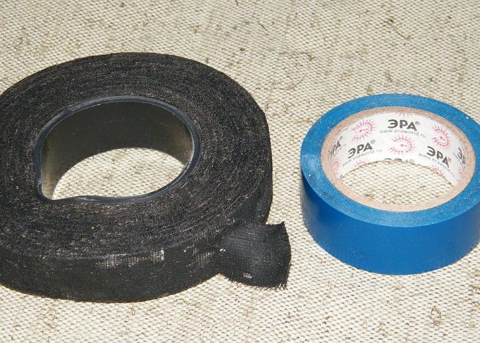 Изолента