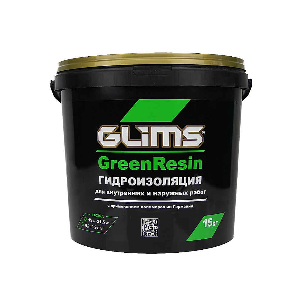 смесь 2